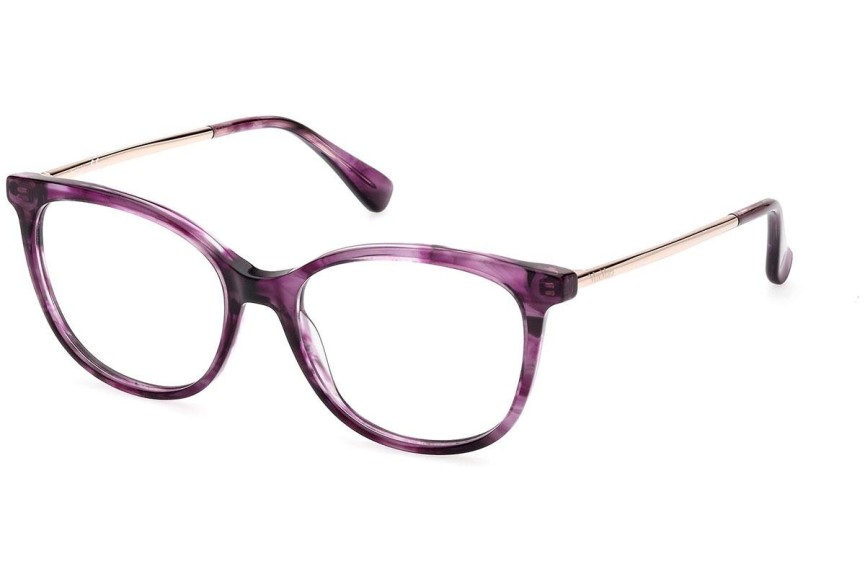 Ochelari Max Mara MM5008 083 Pătrați Havana