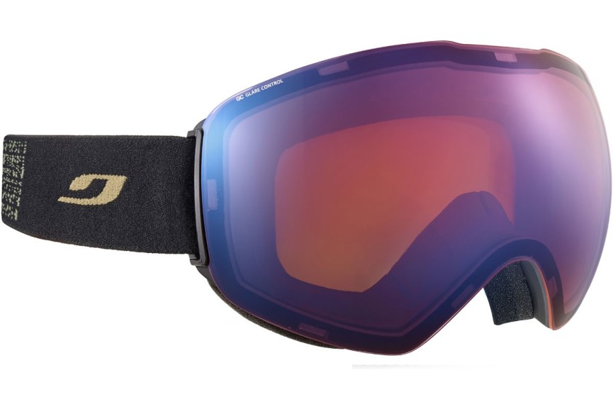 Ochelari de schi Julbo Spacelab J760 91140 Polarized Lentilă unică | Shield Negri