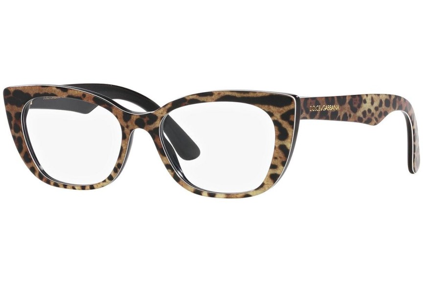 Ochelari Dolce & Gabbana DX3357 3163 Cat Eye Havana