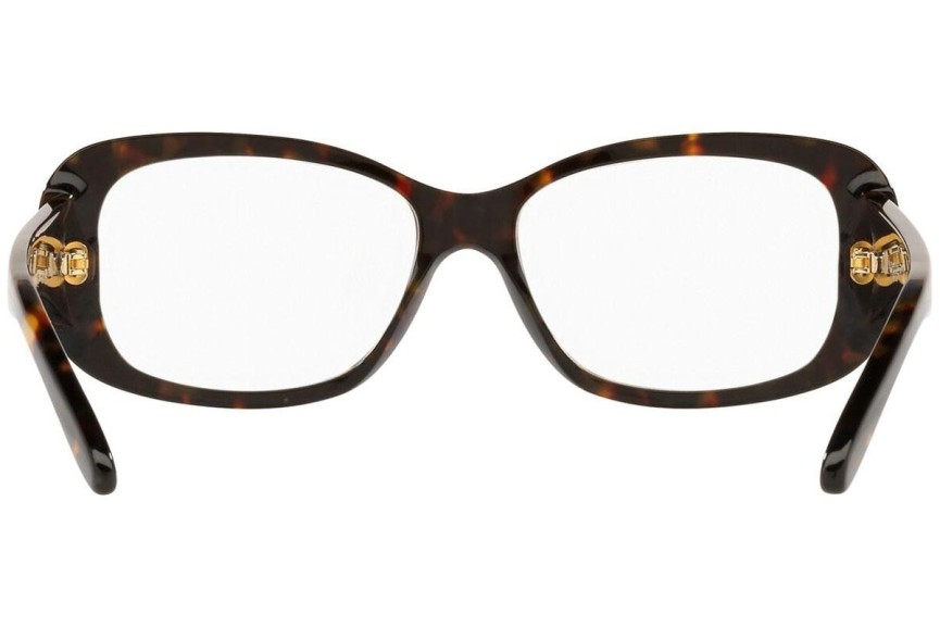 Ochelari de soare Vogue Eyewear VO2606S W6565X Dreptunghiulari Havana