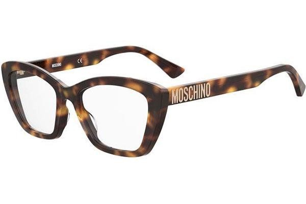 Ochelari Moschino MOS629 05L Specială Havana