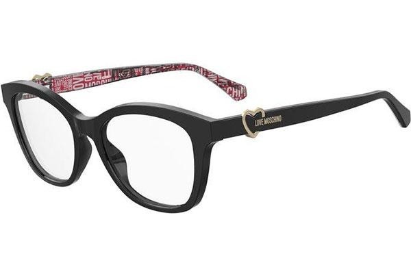 Ochelari Love Moschino MOL620 807 Pătrați Negri