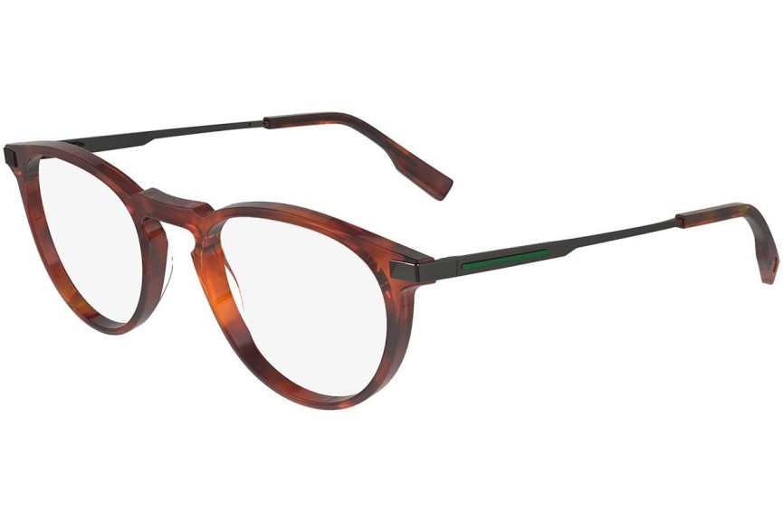 Ochelari Lacoste L2941 218 Rotunzi Havana