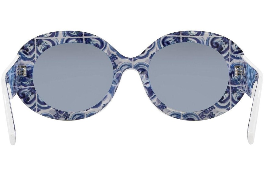 Ochelari de soare Dolce & Gabbana DG4448 337155 Ovali Albi