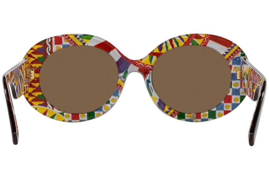 Ochelari de soare Dolce & Gabbana DG4448 321773 Ovali Havana