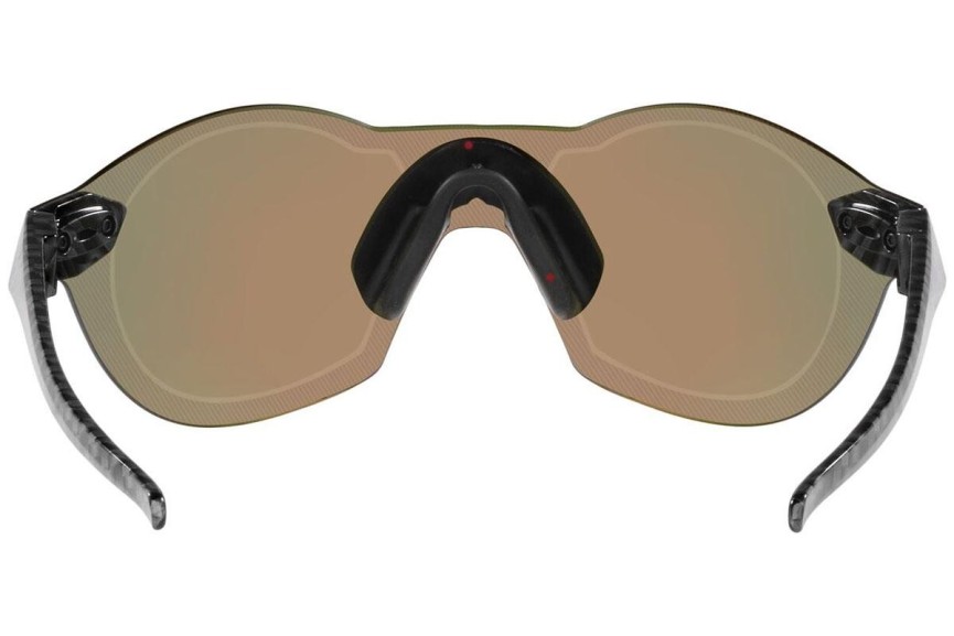 Ochelari de soare Oakley Subzero OO9098 909802 Specială Portocalii