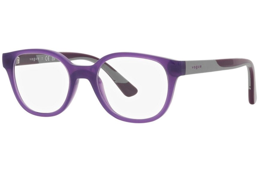 Ochelari Vogue Eyewear VY2020 3069 Specială Violeți