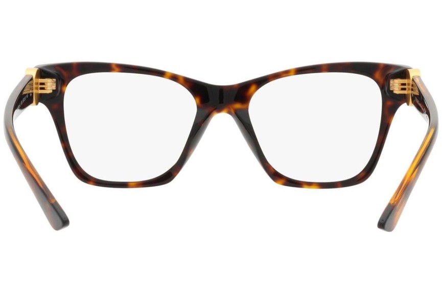 Ochelari Versace VE3341U 108 Specială Havana