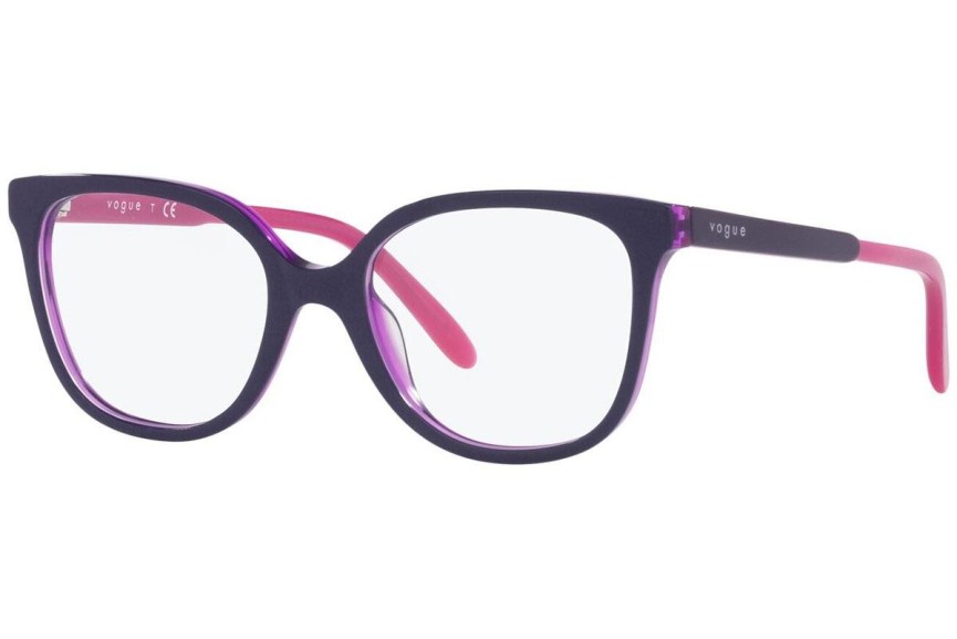 Ochelari Vogue Eyewear VY2012 2809 Pătrați Violeți