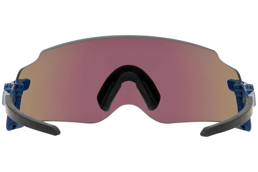 Ochelari de soare Oakley Oakley Kato OO9455M 945516 Lentilă unică | Shield Albaștri