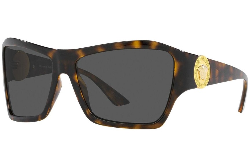 Ochelari de soare Versace VE4443 108/87 Specială Havana