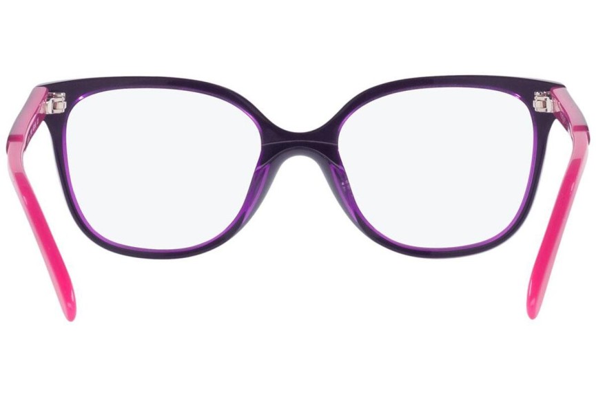 Ochelari Vogue Eyewear VY2012 2809 Pătrați Violeți