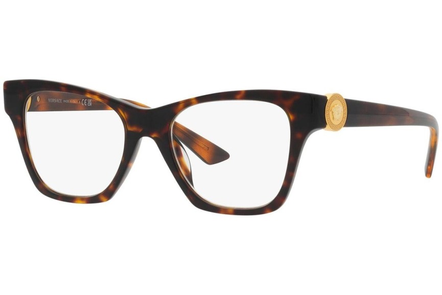 Ochelari Versace VE3341U 108 Specială Havana