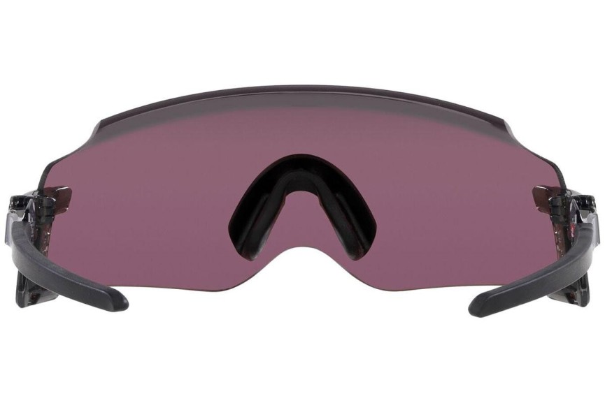 Ochelari de soare Oakley Oakley Kato OO9455M 945518 Lentilă unică | Shield Gri