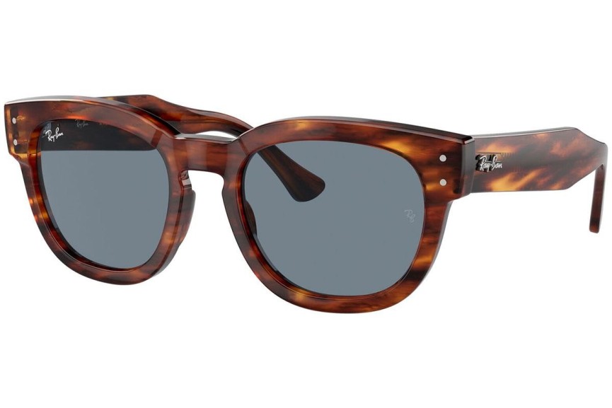 Ochelari de soare Ray-Ban RB0298S 954/62 Pătrați Havana