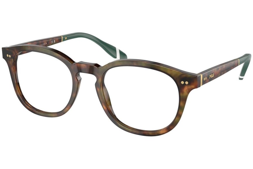 Ochelari Polo Ralph Lauren PH2267 5017 Pătrați Havana