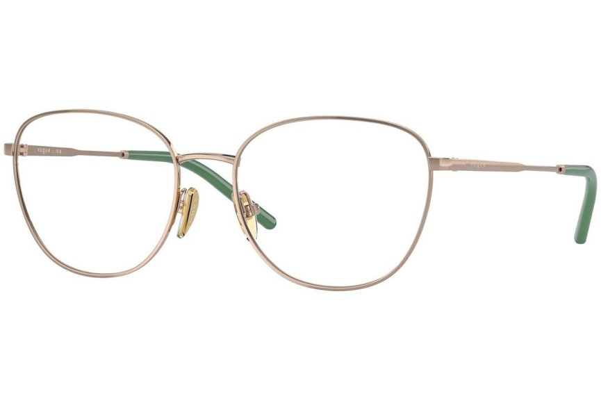 Ochelari Vogue Eyewear VO4231 5186 Rotunzi Maro