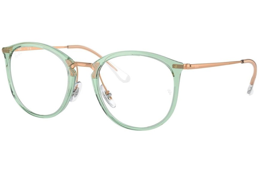 Ochelari Ray-Ban RX7140 8337 Rotunzi Verzi