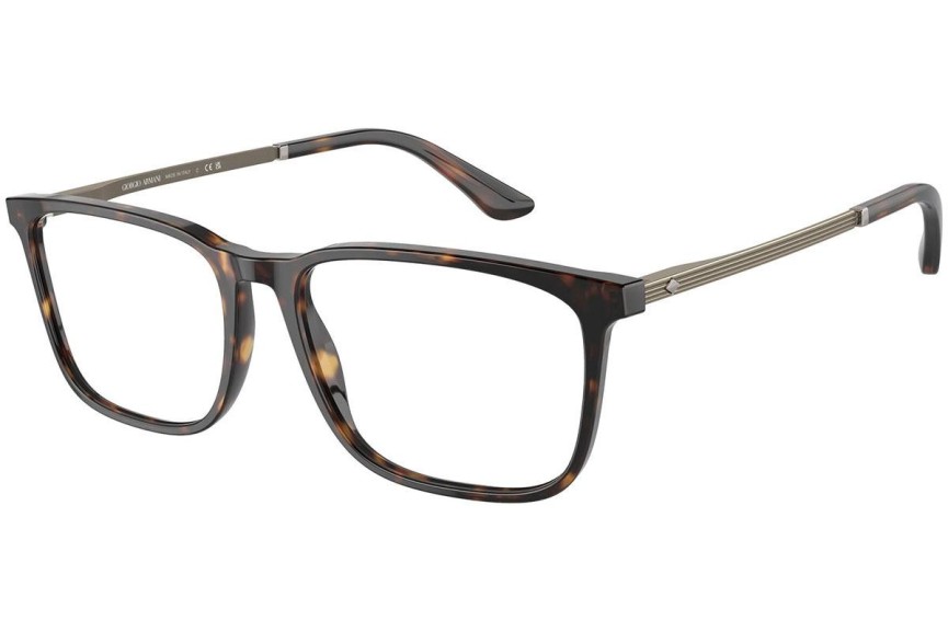 Ochelari Giorgio Armani AR7249 5026 Dreptunghiulari Havana