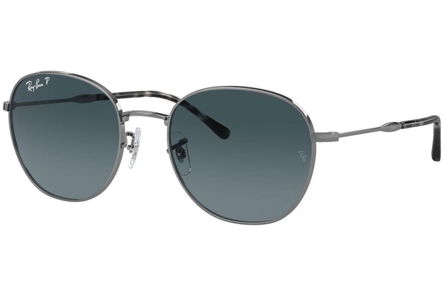 Ochelari de soare Ray-Ban RB3809 004/S3 Polarized Specială Gri