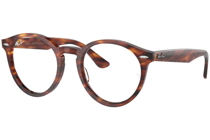 Ochelari Ray-Ban Larry RX7680V 2144 Rotunzi Havana