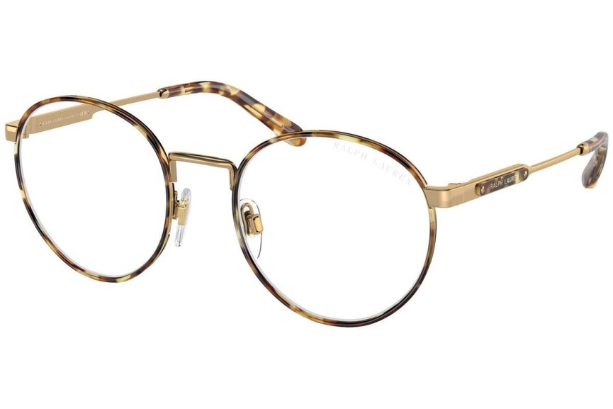 Ochelari Ralph Lauren RL5124J 9449 Rotunzi Havana