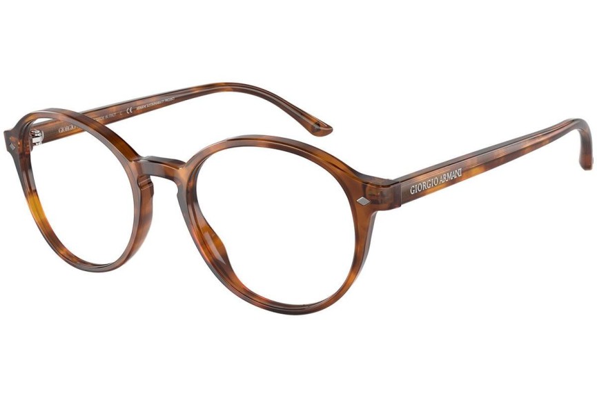 Ochelari Giorgio Armani AR7004 5988 Rotunzi Havana