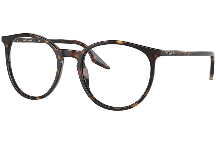 Ochelari de soare Ray-Ban RB2204 902/GJ Rotunzi Havana