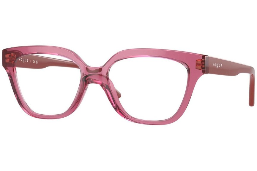 Ochelari Vogue Eyewear VY2023 3065 Specială Violeți