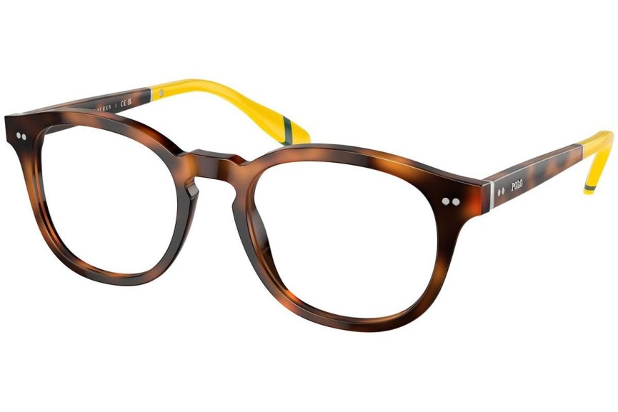 Ochelari Polo Ralph Lauren PH2267 6089 Pătrați Havana