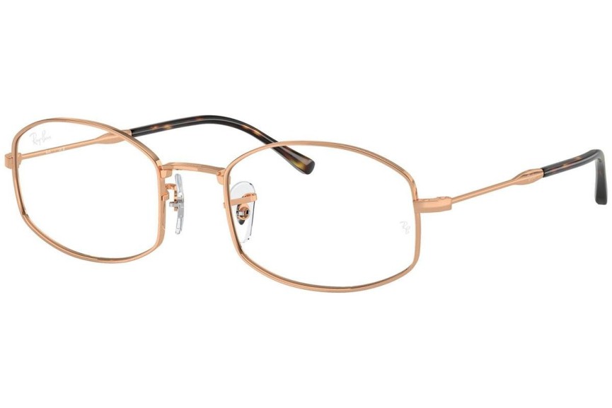 Ochelari Ray-Ban RX6510 3094 Specială Roz