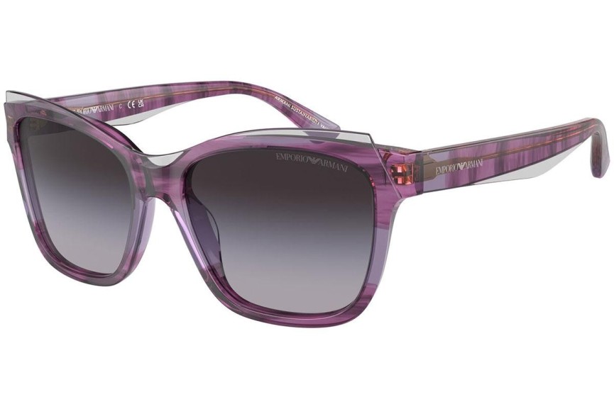 Ochelari de soare Emporio Armani EA4209 60568G Pătrați Violeți