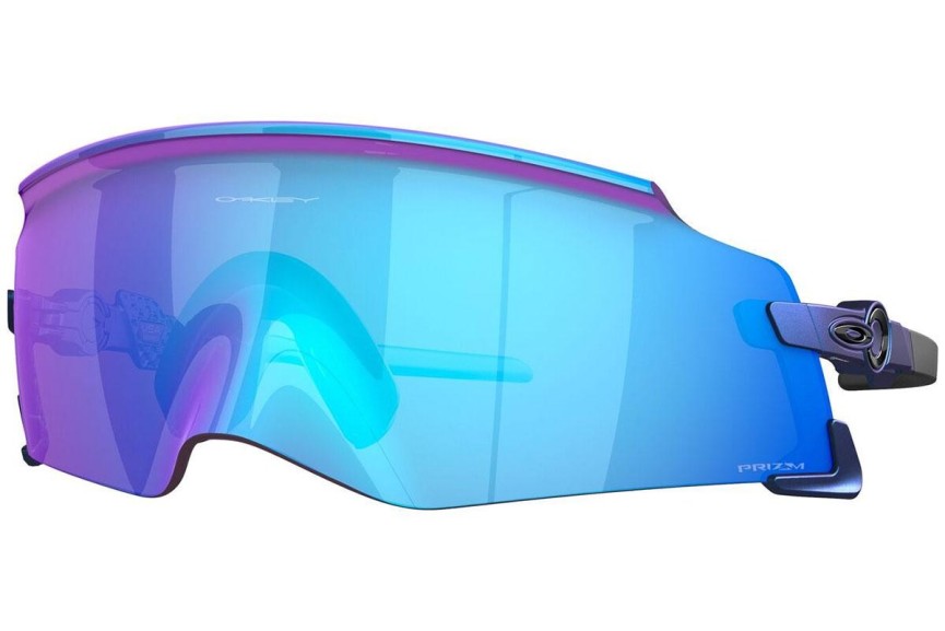 Ochelari de soare Oakley Oakley Kato OO9455M 945529 Lentilă unică | Shield Multicolor