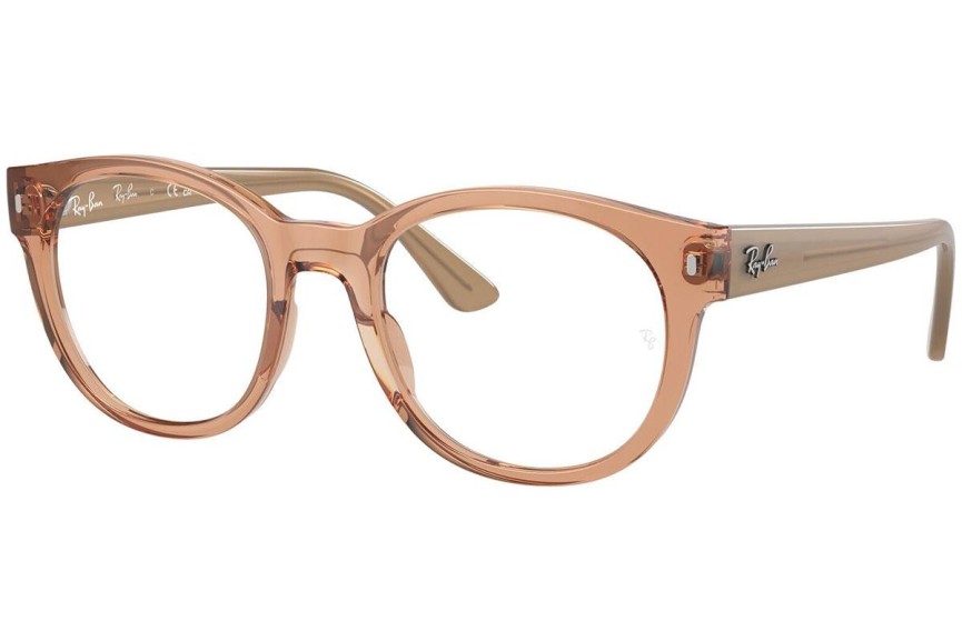 Ochelari Ray-Ban RX7227 8313 Pătrați Maro