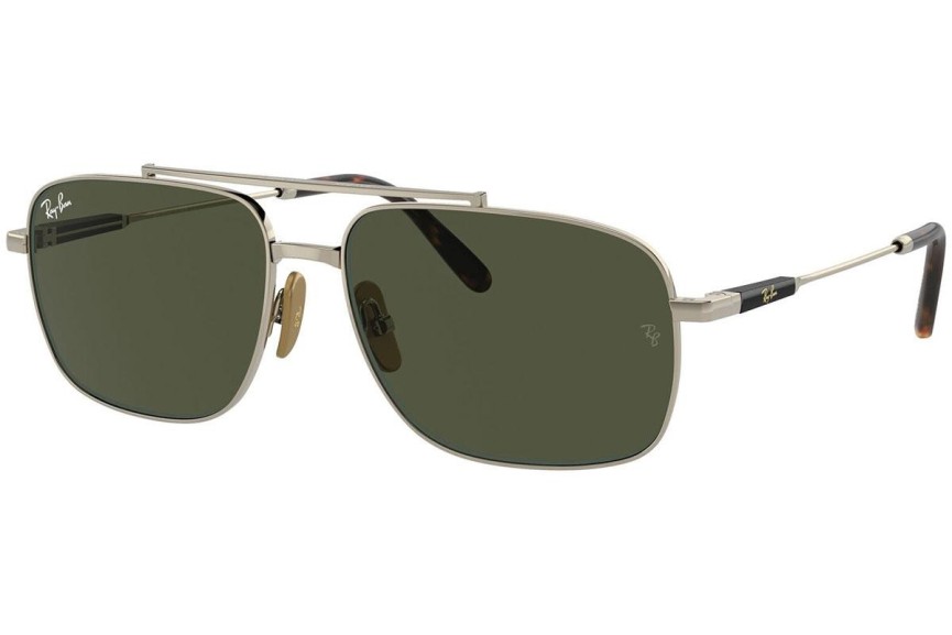 Ochelari de soare Ray-Ban Michael Titanium RB8096 926531 Dreptunghiulari Maro