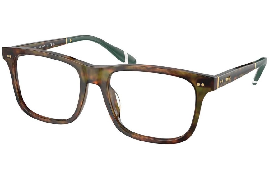 Ochelari Polo Ralph Lauren PH2270U 5017 Dreptunghiulari Maro