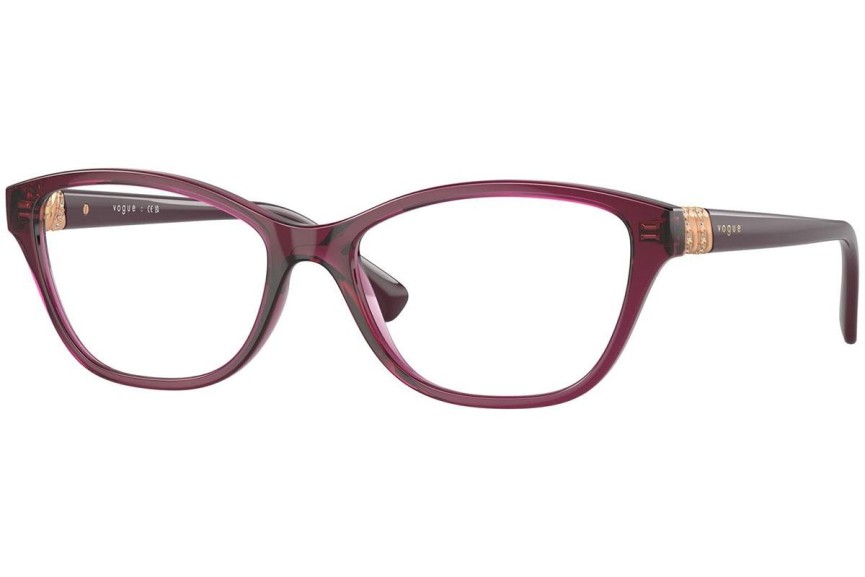 Ochelari Vogue Eyewear VO5516B 2989 Specială Violeți