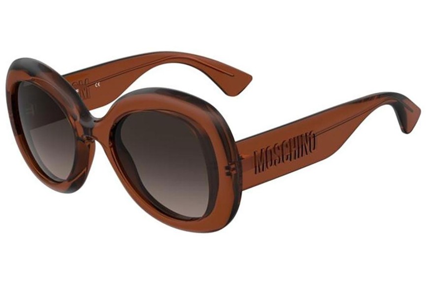 Ochelari de soare Moschino MOS162/S 09Q/HA Dreptunghiulari Maro