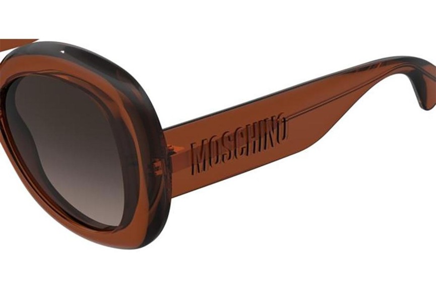 Ochelari de soare Moschino MOS162/S 09Q/HA Dreptunghiulari Maro