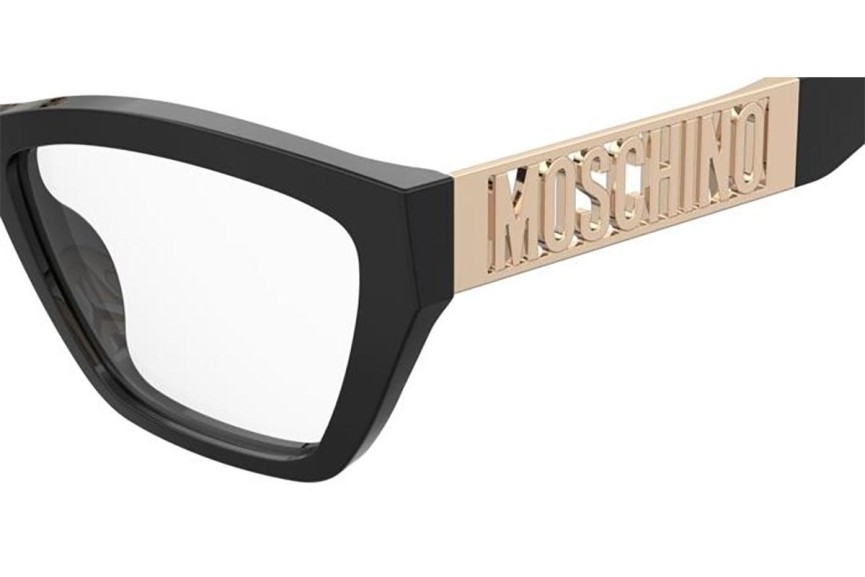 Ochelari Moschino MOS634 807 Dreptunghiulari Negri