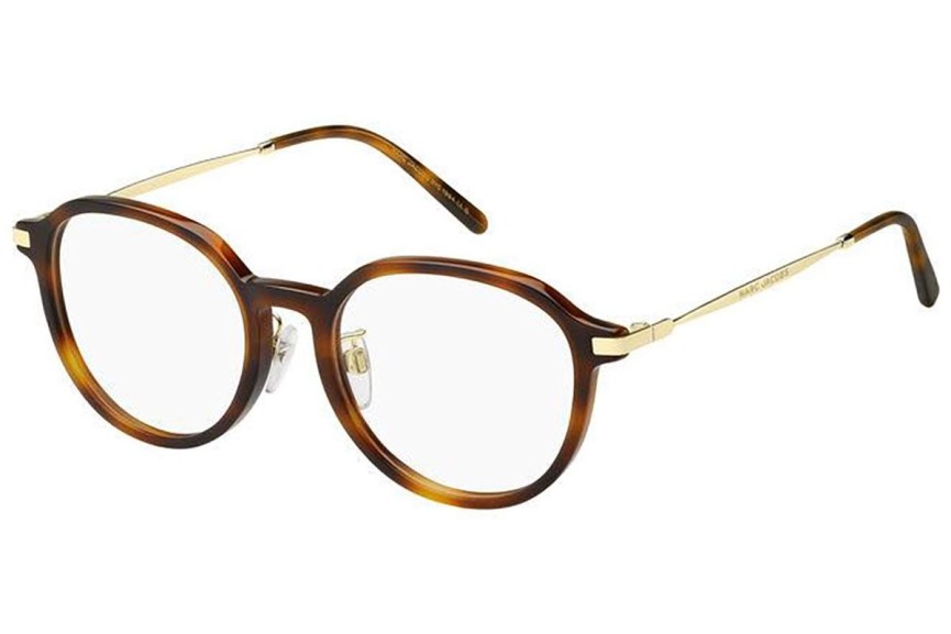 Ochelari Marc Jacobs MARC743/G 05L Rotunzi Havana