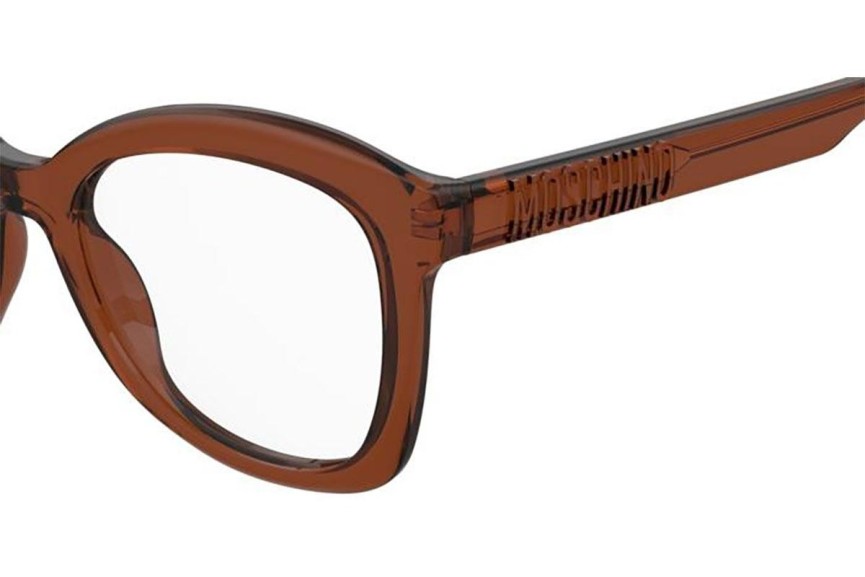 Ochelari Moschino MOS636 09Q Pătrați Maro