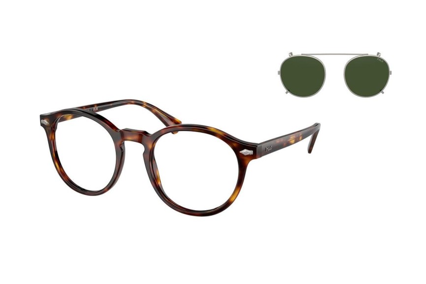 Ochelari Polo Ralph Lauren PH4218 613771 Rotunzi Havana