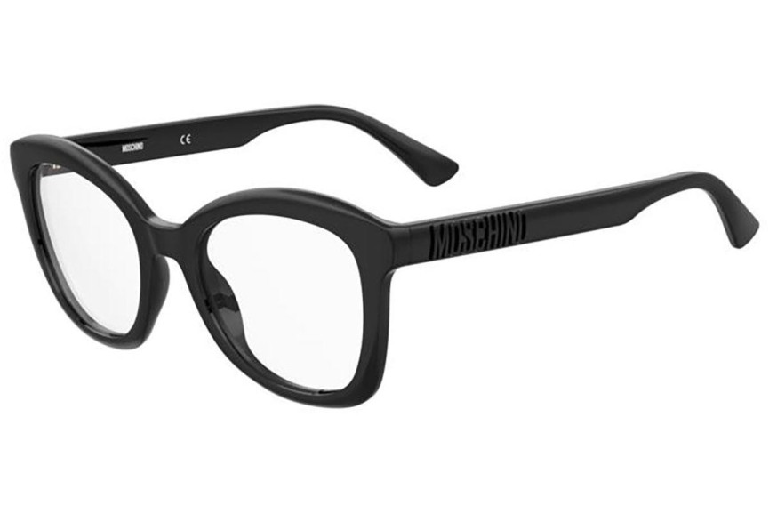 Ochelari Moschino MOS636 807 Pătrați Negri