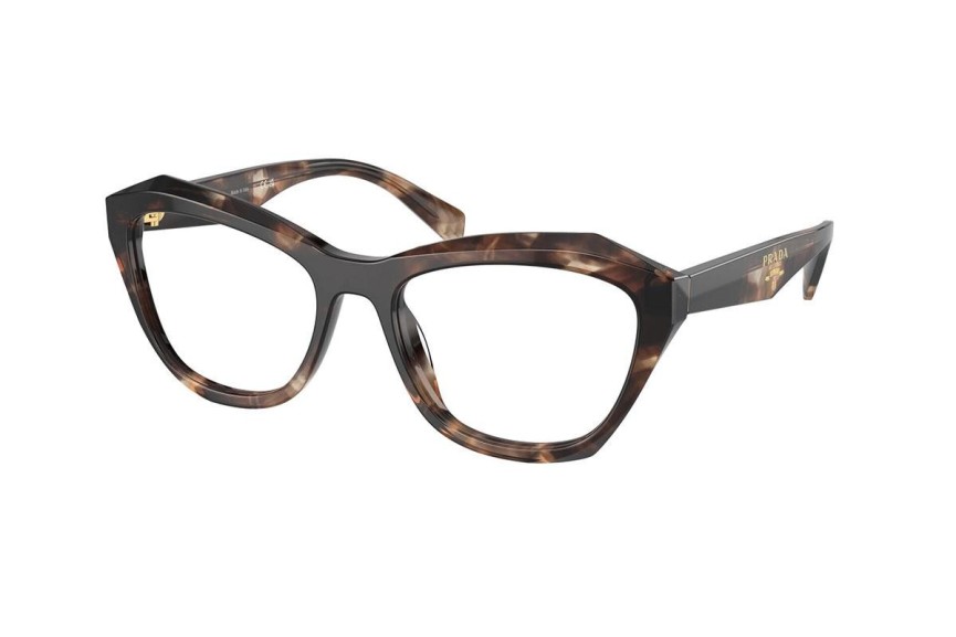 Ochelari Prada PRA2V PRA20V 14P1O1 Cat Eye Maro