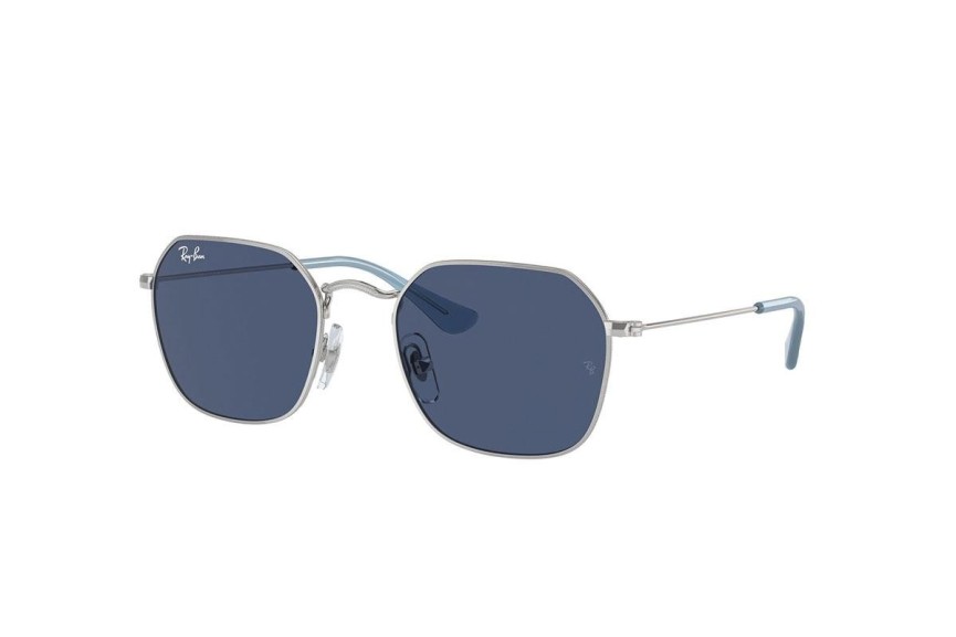 Ochelari de soare Ray-Ban Junior RJ9594S 212/80 Pătrați Argintii