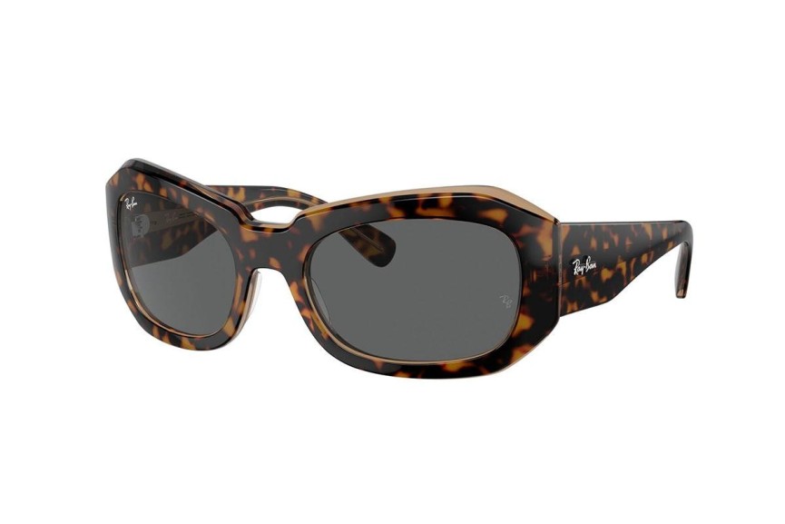 Ochelari de soare Ray-Ban RB2212 1292B1 Ovali Havana