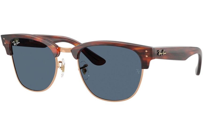 Ochelari de soare Ray-Ban RBR0504S 13983A Pătrați Aurii