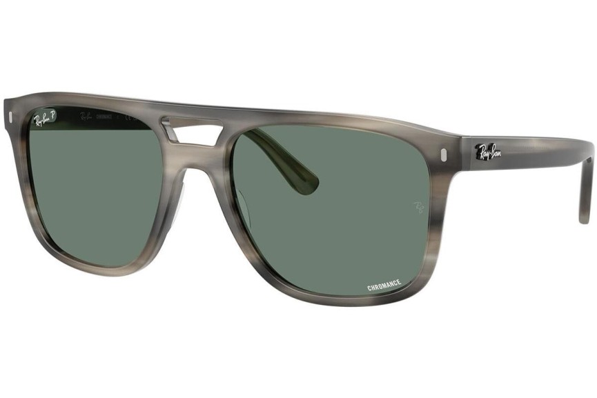 Ochelari de soare Ray-Ban RB2213CH 14243R Polarized Pătrați Gri