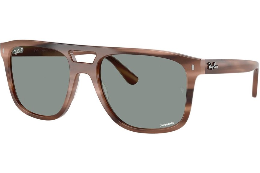 Ochelari de soare Ray-Ban RB2213CH 1423O9 Polarized Pătrați Maro